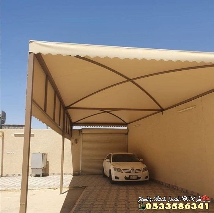 أحدث عروض أسعار المظلات في الرياض